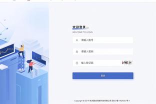 华体会滚球截图4